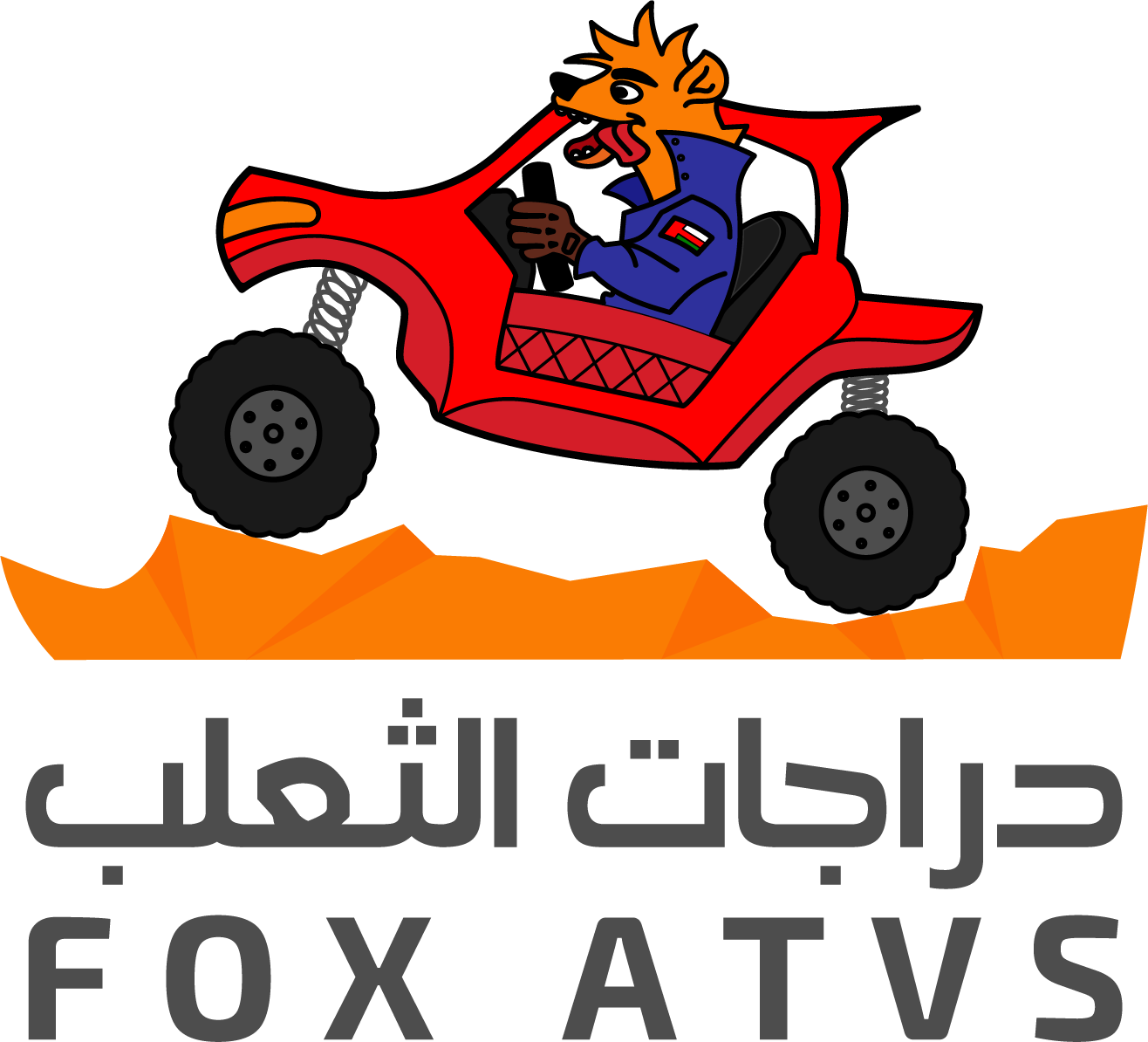 Fox ATVs